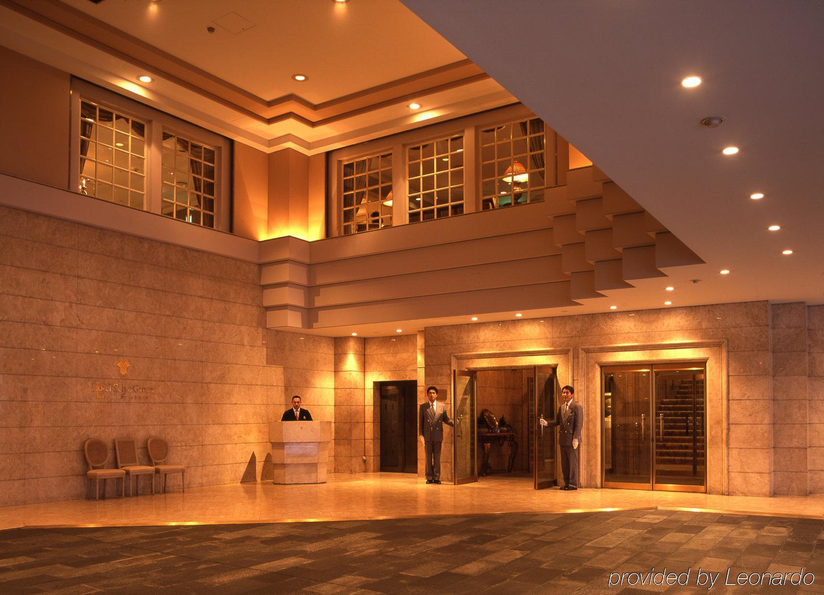Hotel Seiyo Ginza 도쿄 내부 사진
